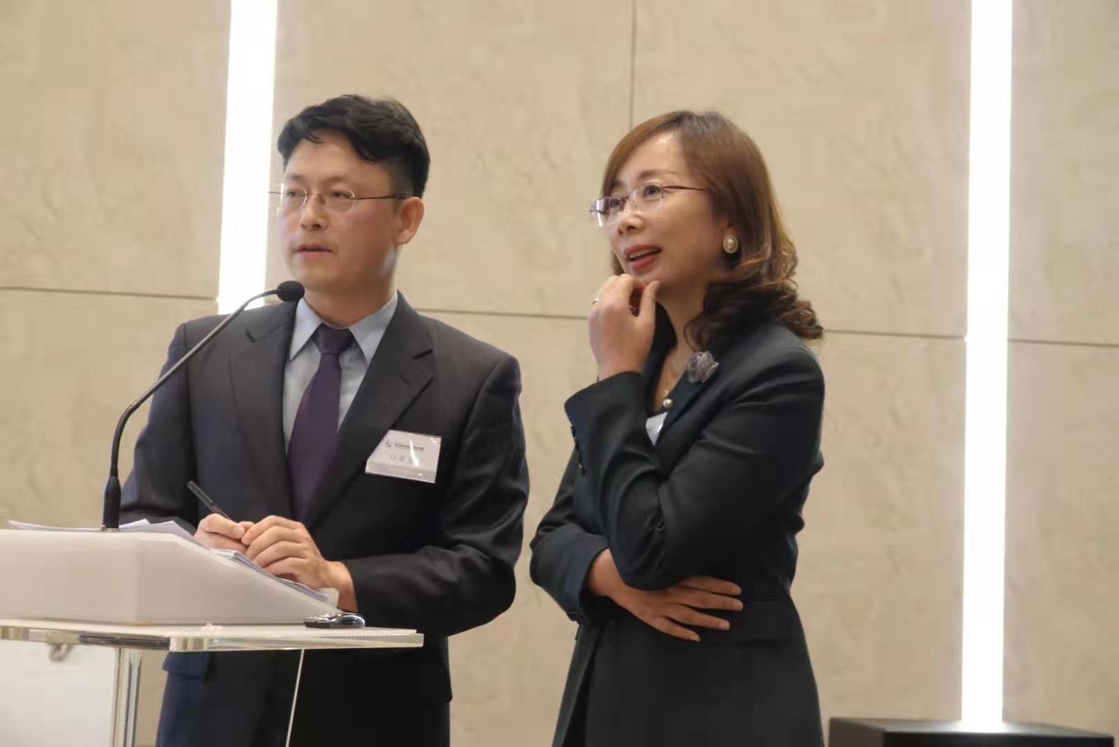 董事长徐新女士受邀出席韩国设施管理协会主办的第25届国际学术研讨会并作交流演讲