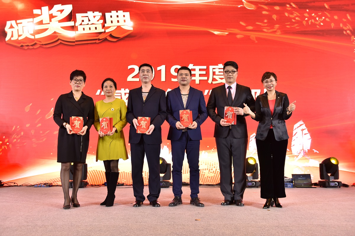 狮城怡安2019年度“感动怡安团队”，为他们点赞！