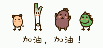 放心去飞,勇敢去追!狮城怡安愿做你筑梦路上最美的太阳 放心去飞,勇敢去追!狮城怡安愿做你筑梦路上最美的太阳