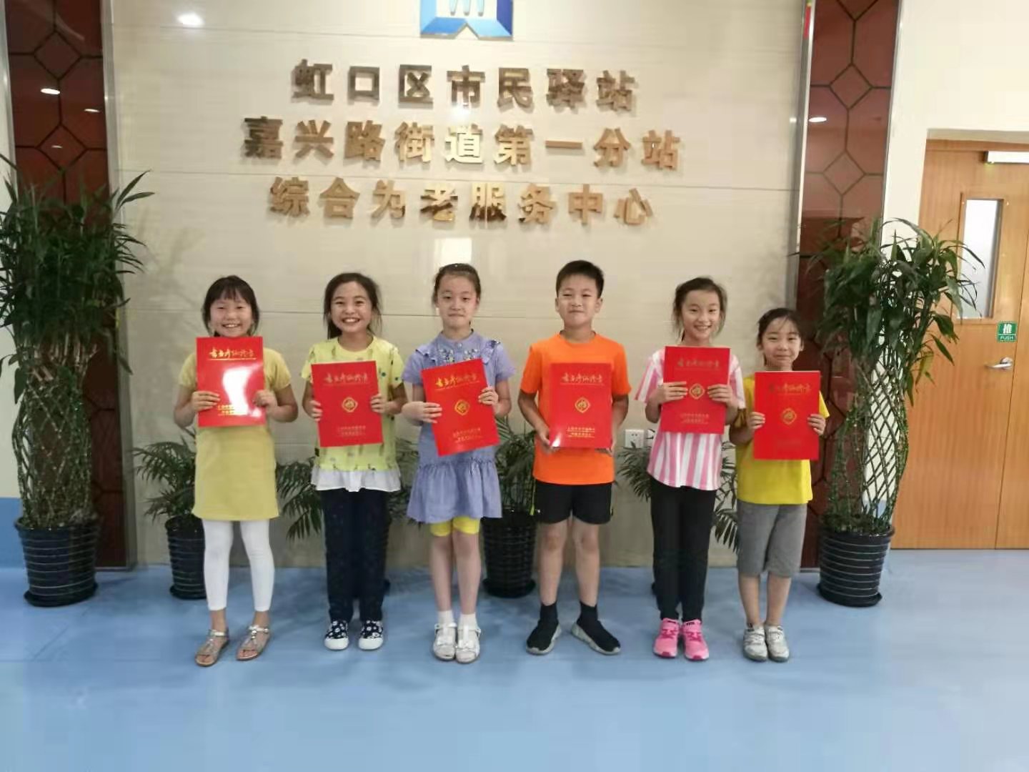 放心去飞,勇敢去追!狮城怡安愿做你筑梦路上最美的太阳 放心去飞,勇敢去追!狮城怡安愿做你筑梦路上最美的太阳