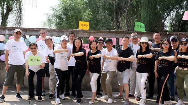 我们都是努力奔跑的追梦人——记狮城怡安第二事业部和轨道交通事业部团建活动 我们都是努力奔跑的追梦人——记狮城怡安第二事业部和轨道交通事业部团建活动