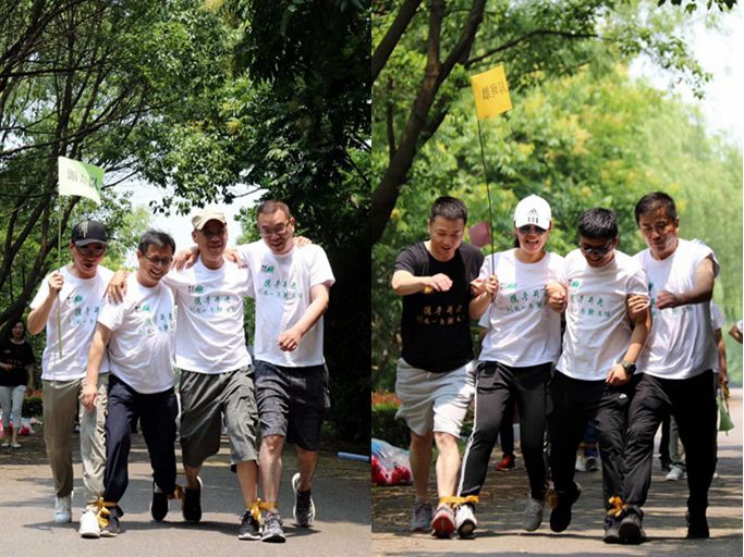 我们都是努力奔跑的追梦人——记狮城怡安第二事业部和轨道交通事业部团建活动 我们都是努力奔跑的追梦人——记狮城怡安第二事业部和轨道交通事业部团建活动