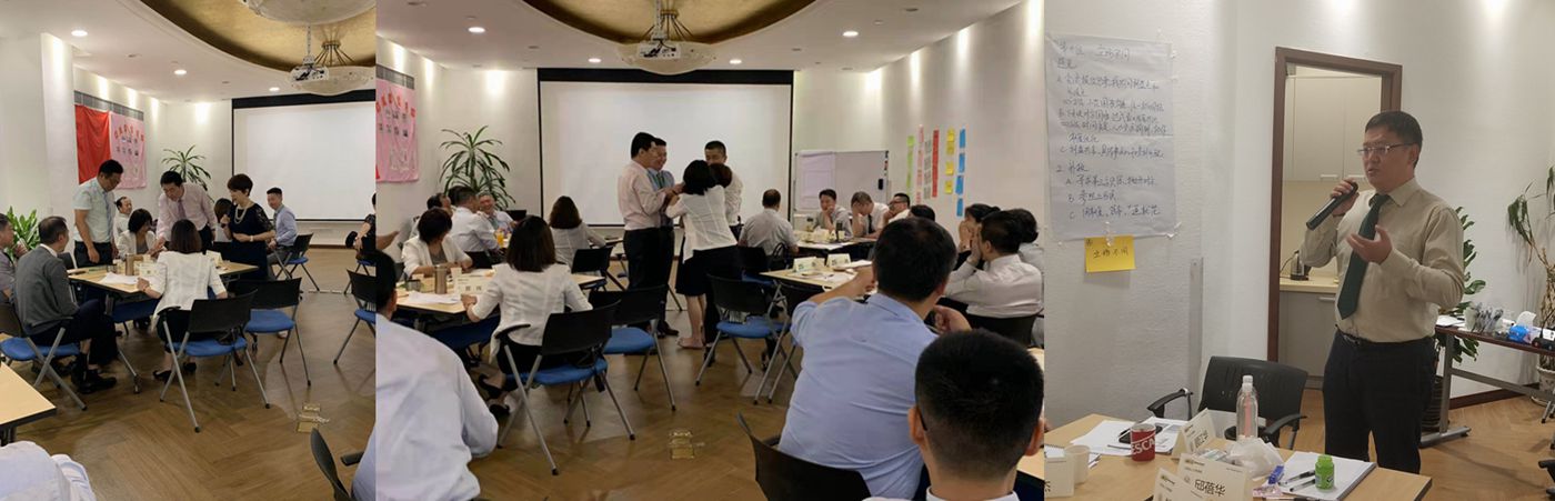 上个周末,狮城怡安的管理层都在干嘛?培训交流忙“充电”! 上个周末,狮城怡安的管理层都在干嘛?培训交流忙“充电”!