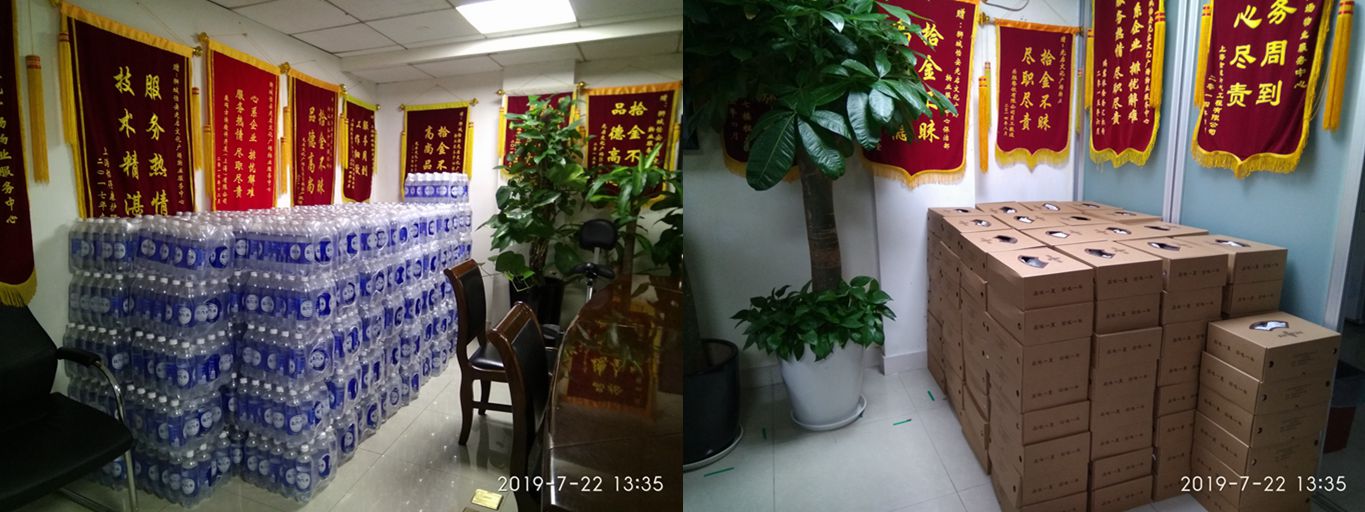 高温慰问送去清凉,深深情意沁人心脾——狮城怡安开展高温慰问项目一线员工 高温慰问送去清凉,深深情意沁人心脾——狮城怡安开展高温慰问项目一线员工