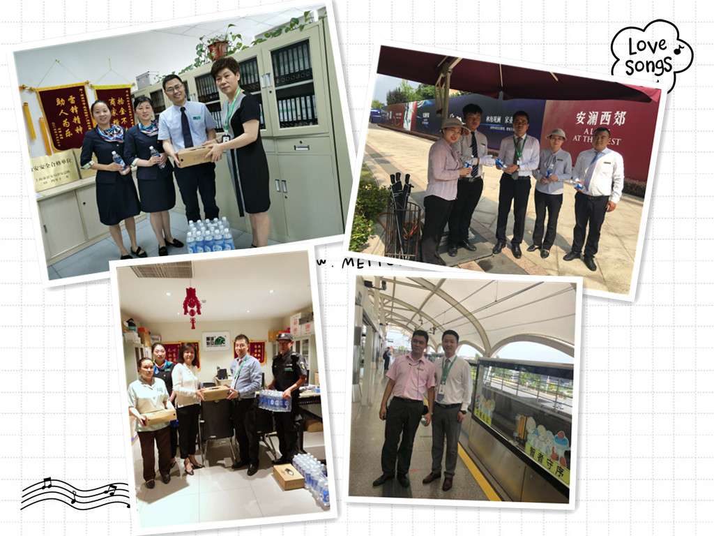 高温慰问送去清凉,深深情意沁人心脾——狮城怡安开展高温慰问项目一线员工 高温慰问送去清凉,深深情意沁人心脾——狮城怡安开展高温慰问项目一线员工