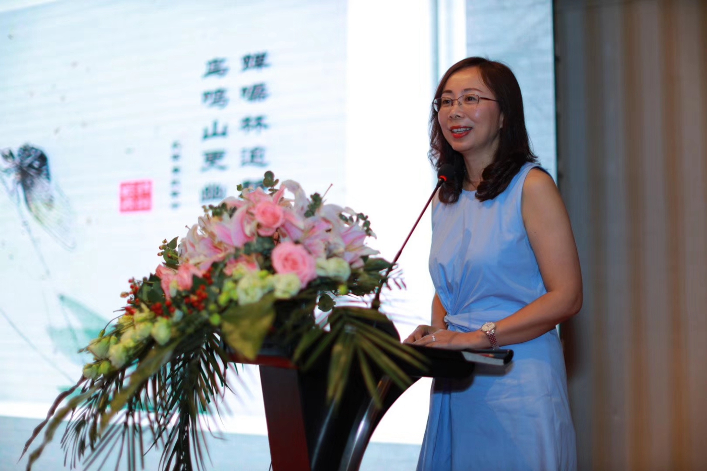 狮城怡安召开2019半年度会议 狮城怡安召开2019半年度会议