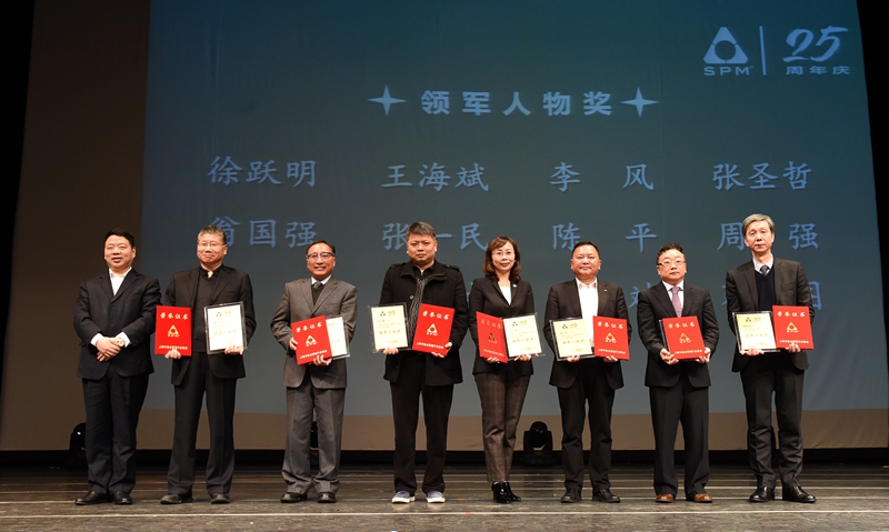 祝贺!我们“又双叒叕”获奖啦! 祝贺!我们“又双叒叕”获奖啦!