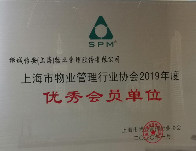 祝贺!我们“又双叒叕”获奖啦! 祝贺!我们“又双叒叕”获奖啦!