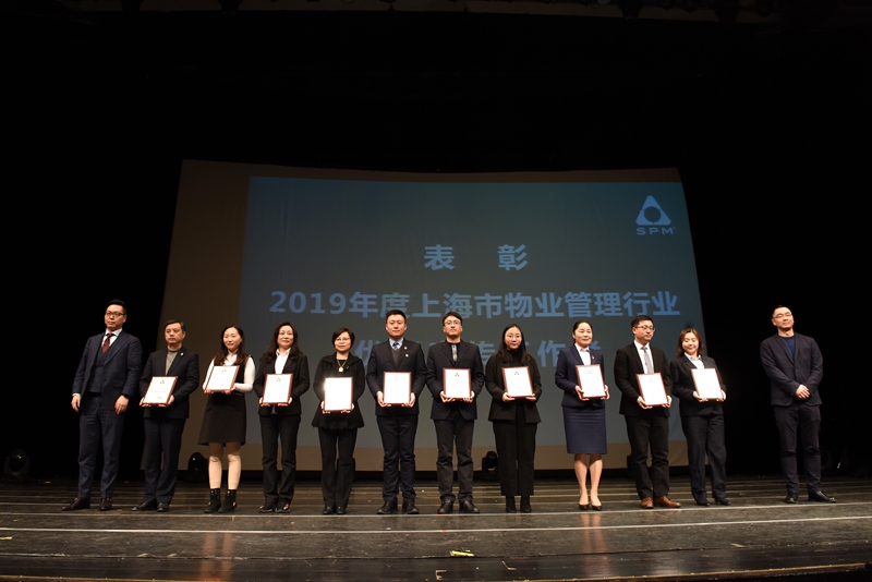 祝贺!我们“又双叒叕”获奖啦! 祝贺!我们“又双叒叕”获奖啦!