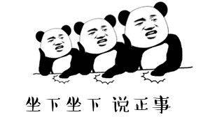 疫情期间,我们“多此一举”,服务管理区域才会多一份平安! 疫情期间,我们“多此一举”,服务管理区域才会多一份平安!