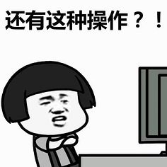 疫情期间,我们“多此一举”,服务管理区域才会多一份平安! 疫情期间,我们“多此一举”,服务管理区域才会多一份平安!