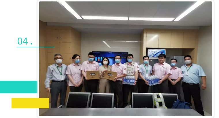 致敬高温下坚守的你们!狮城怡安开展高温慰问送清凉活动 致敬高温下坚守的你们!狮城怡安开展高温慰问送清凉活动
